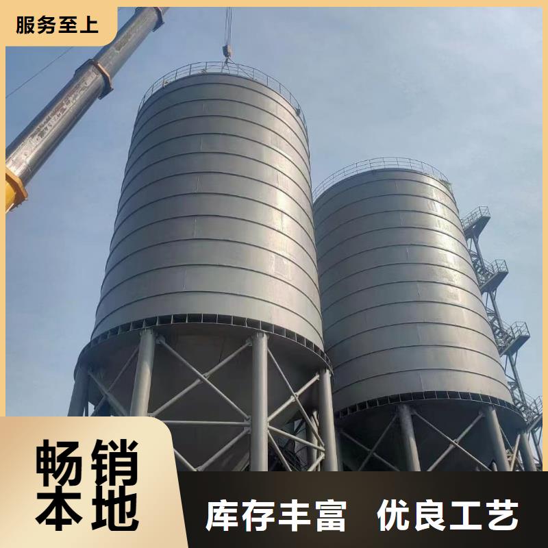 骨料钢板库厂家-报价