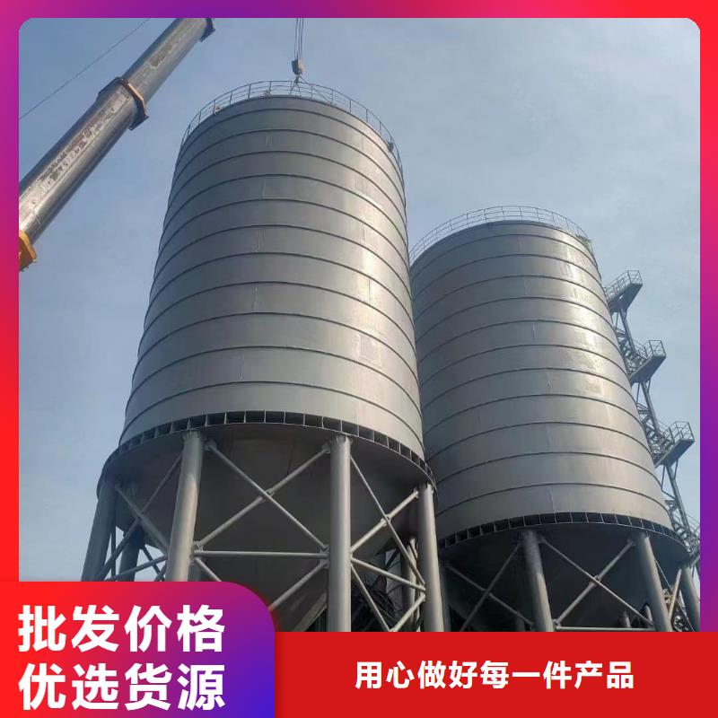 2025欢迎访问##8万吨粉煤灰钢板仓##实体厂家