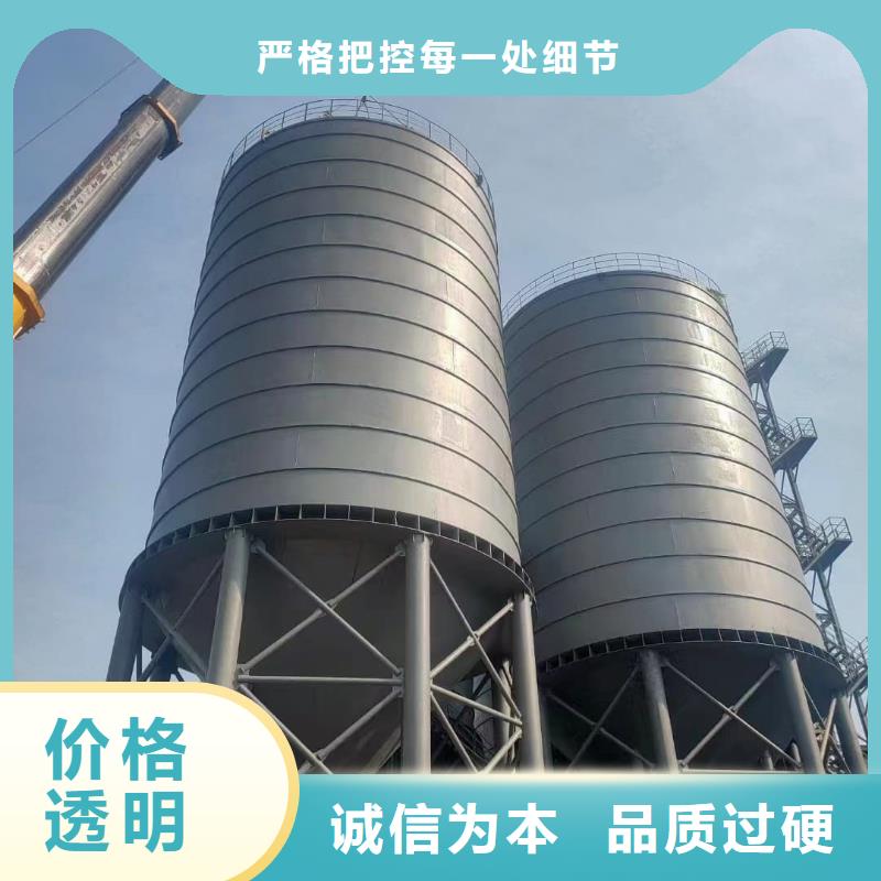 有现货的7万吨粉煤灰钢板库生产厂家