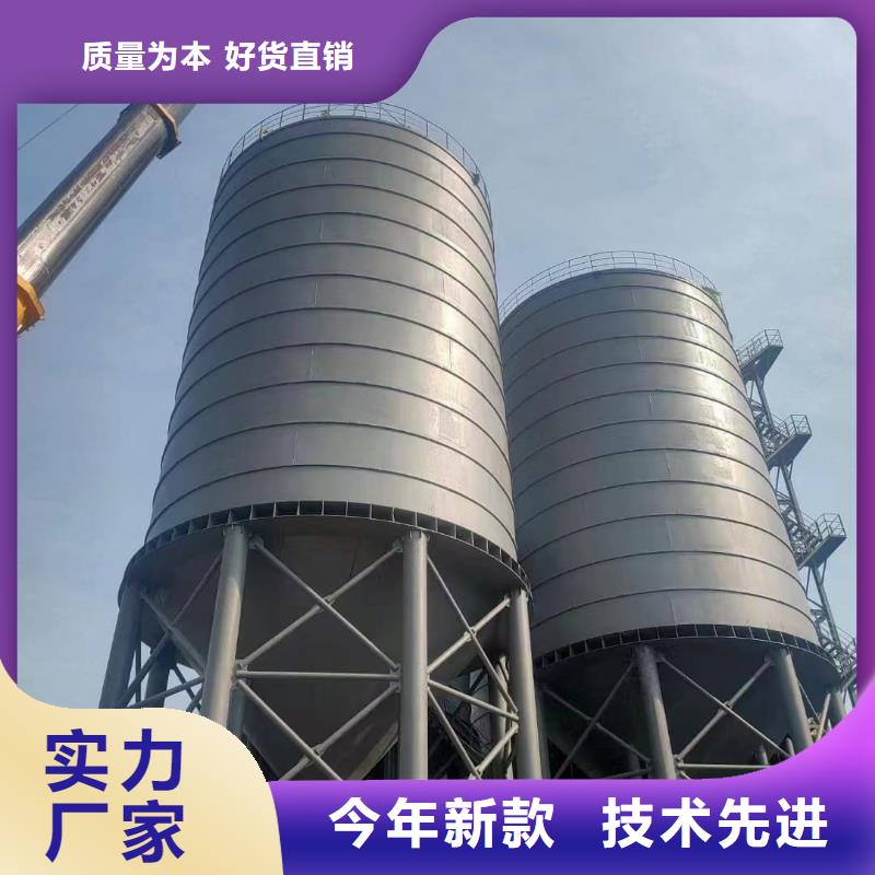 采购落地式焊接钢板仓必看-专业品质