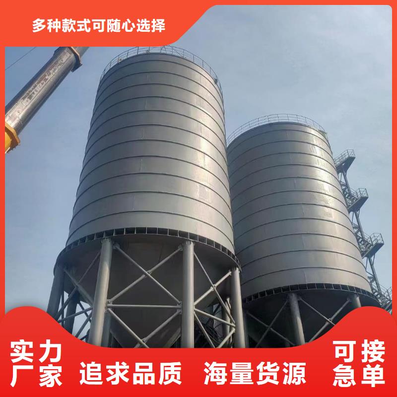 2万吨粉煤灰钢板仓供应商-长期合作
