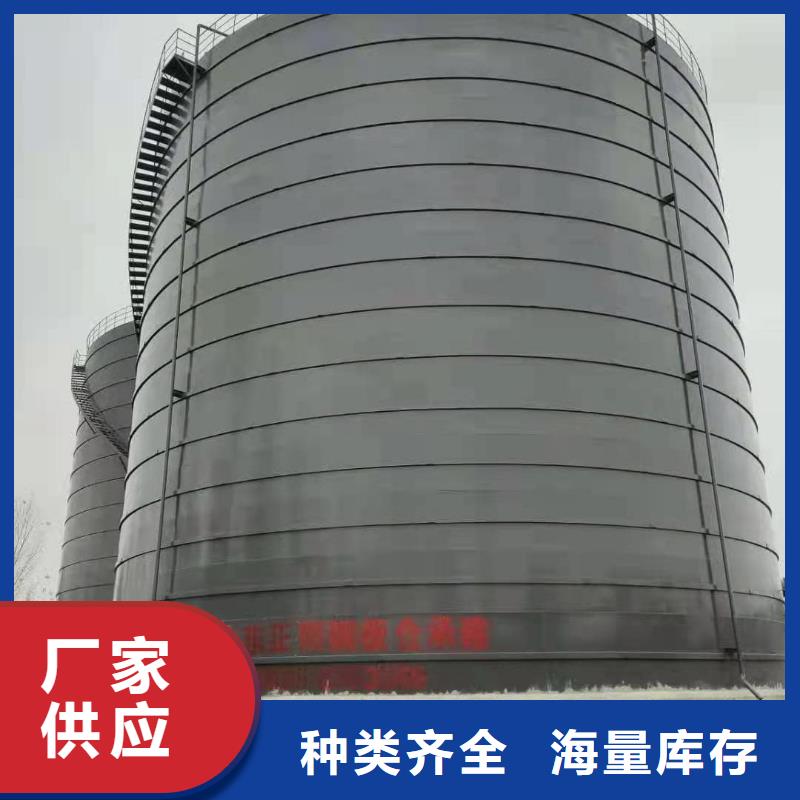 质量优的大型钢板库供应商