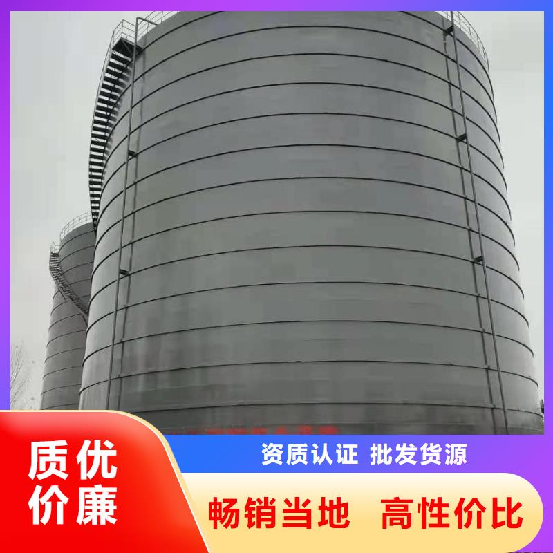 焊接钢板仓天天低价