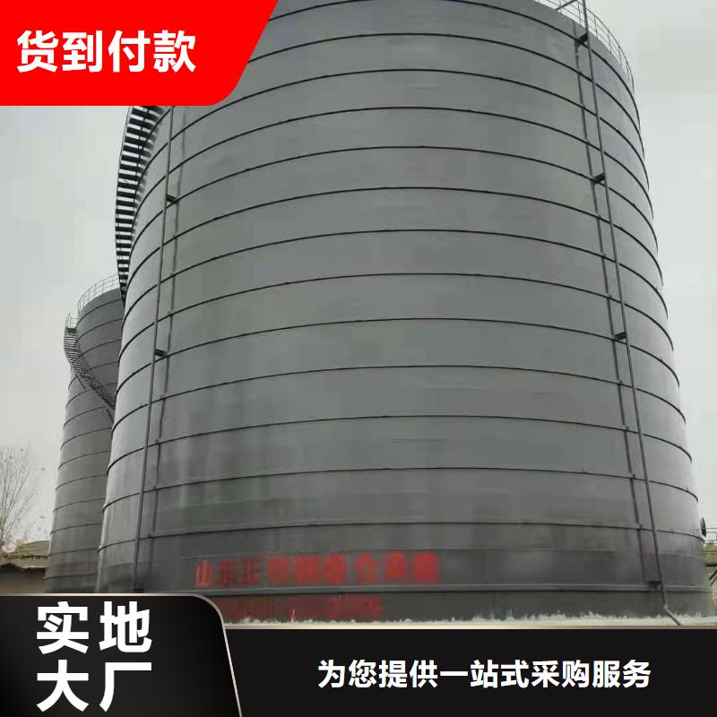 甄选:5万吨粉煤灰钢板库生产厂家