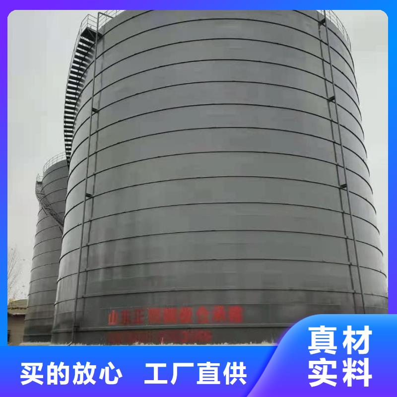 1万吨粉煤灰钢板仓优选品质厂家