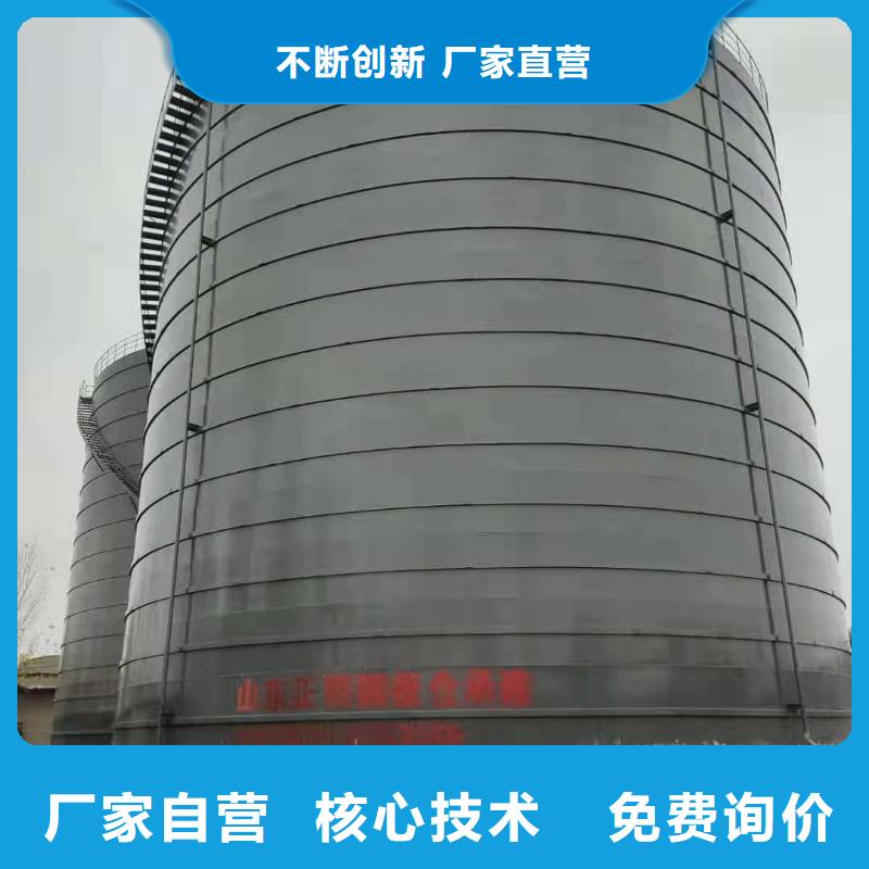 经验丰富的水泥钢板仓厂家