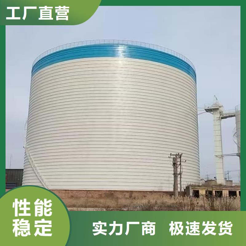 10万吨粉煤灰钢板仓厂家直接发货