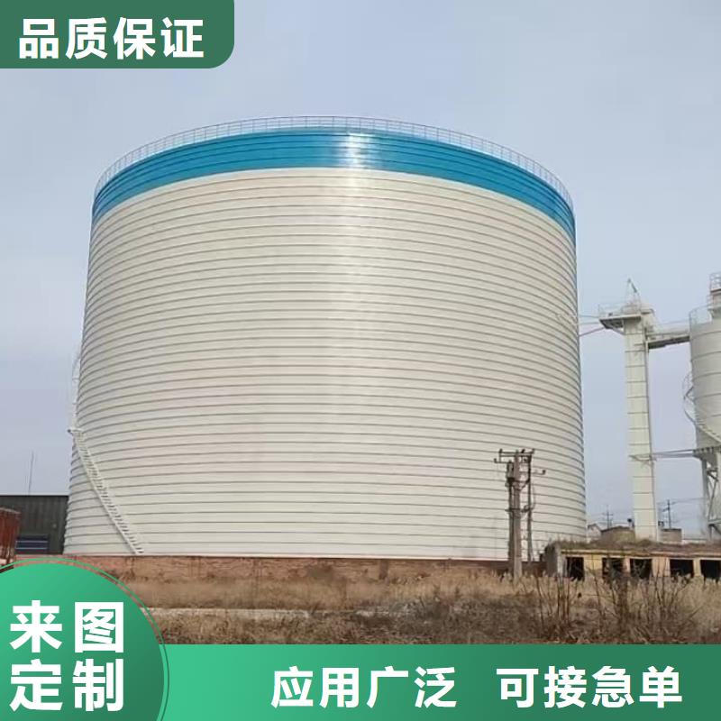 焊接钢板仓、焊接钢板仓厂家-值得信赖
