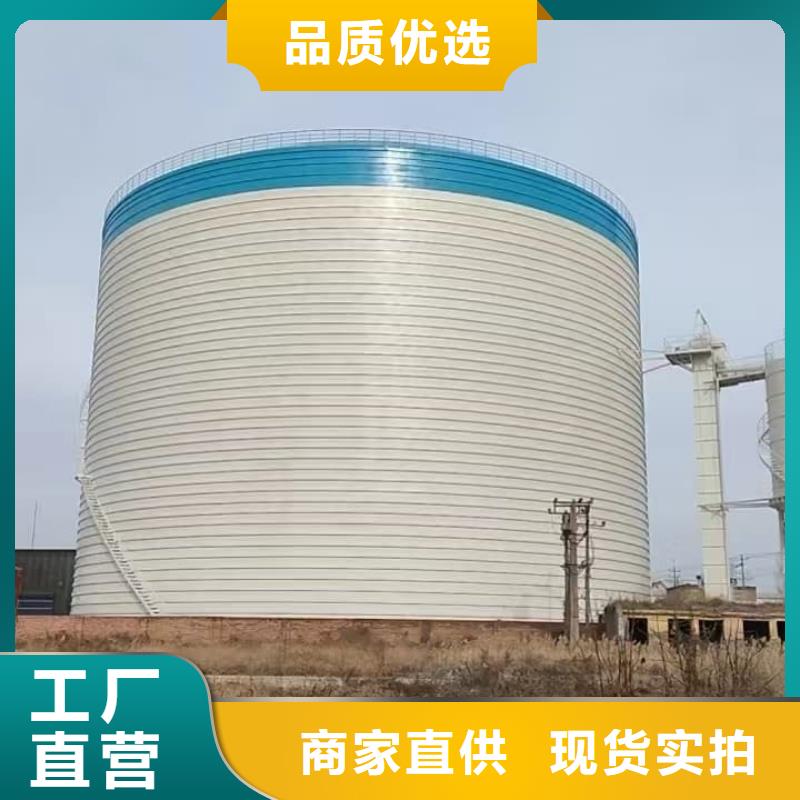 水泥储存钢板库便宜耐用