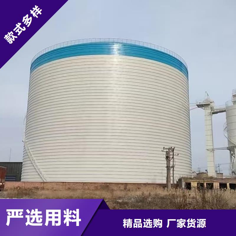 矿粉储存罐-实力商家