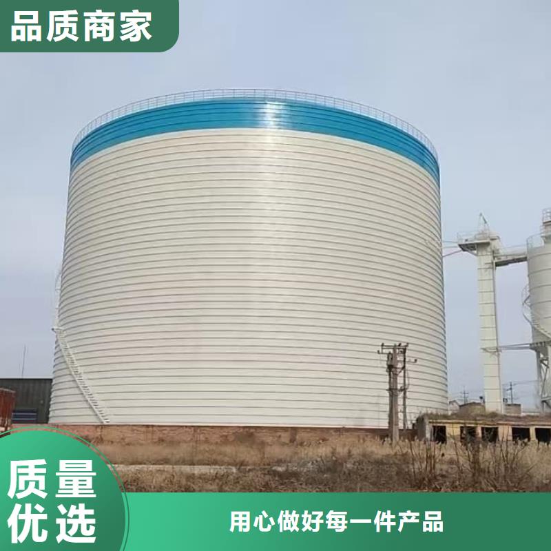 3万吨粉煤灰钢板库技术参数