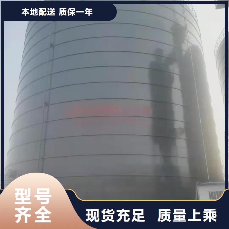 焊接钢板仓正规工厂有保障