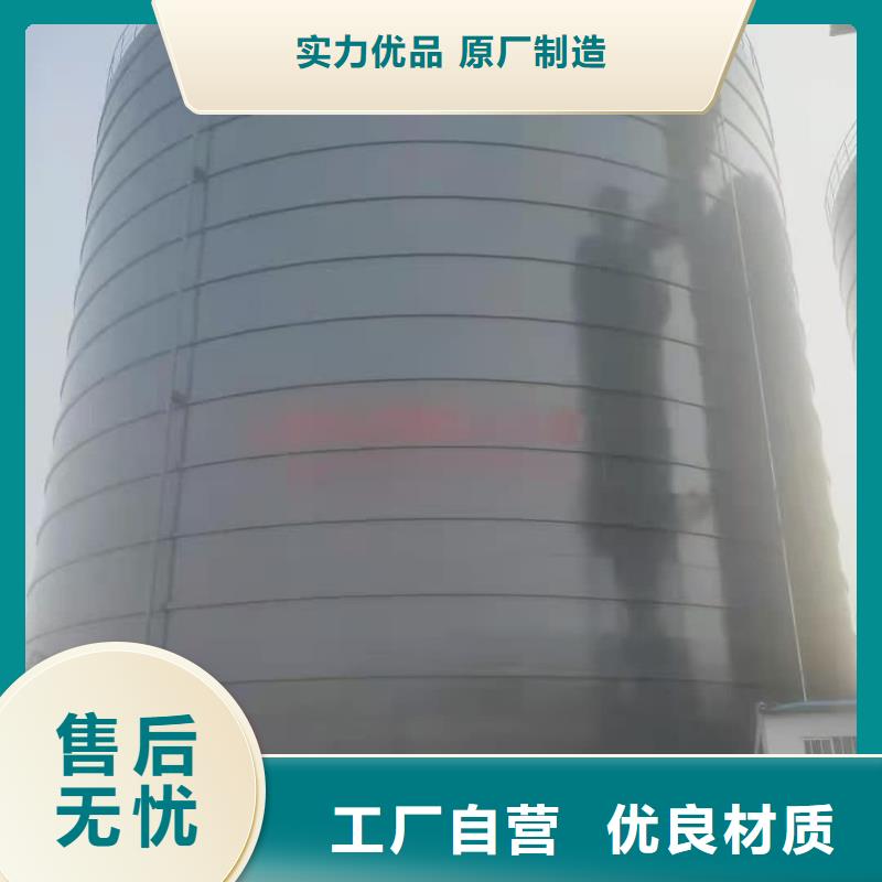 2万吨粉煤灰钢板仓快速下单