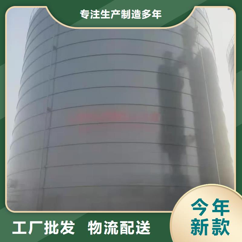 2万吨粉煤灰钢板库厂家规格齐全