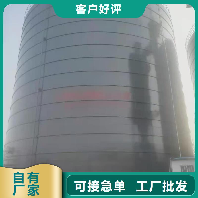 2万吨粉煤灰钢板库厂家-交期短