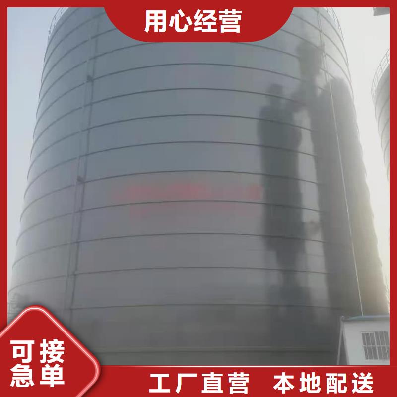 焊接钢板仓生产定制
