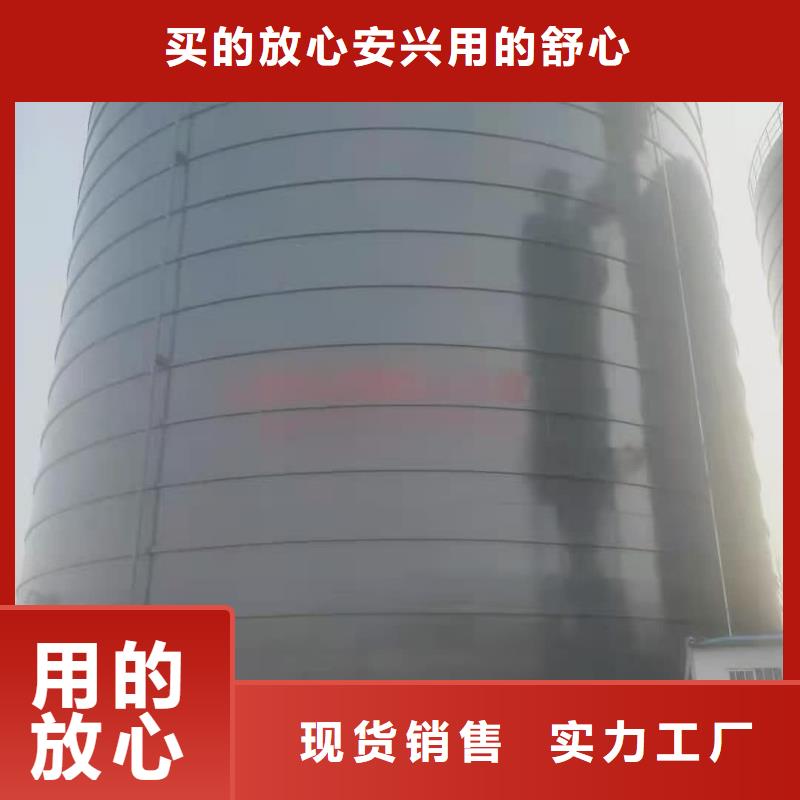 大型钢板仓直供全国品牌:本地厂家