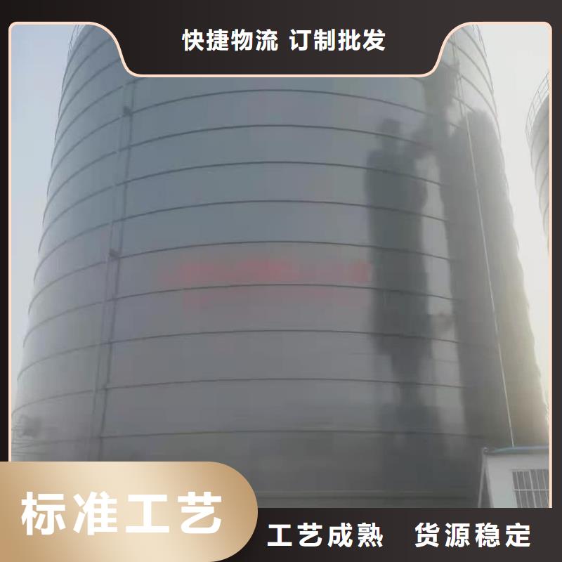 矿粉储存罐-实力商家