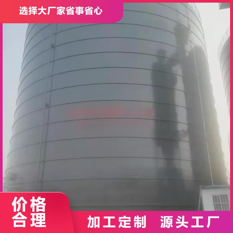 定制矿粉储存罐的经销商