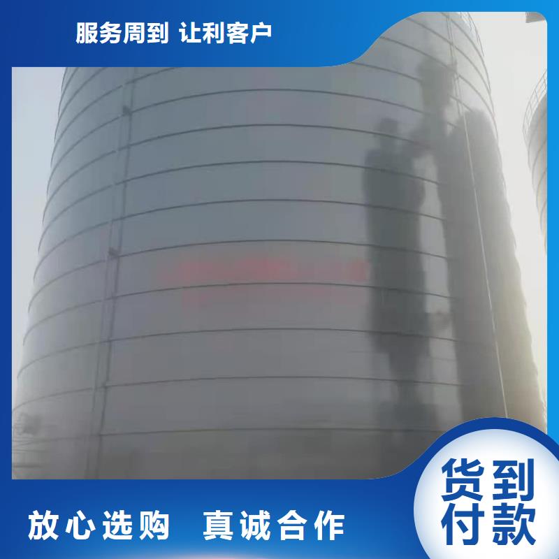 供应批发10万吨粉煤灰钢板库-价格优惠