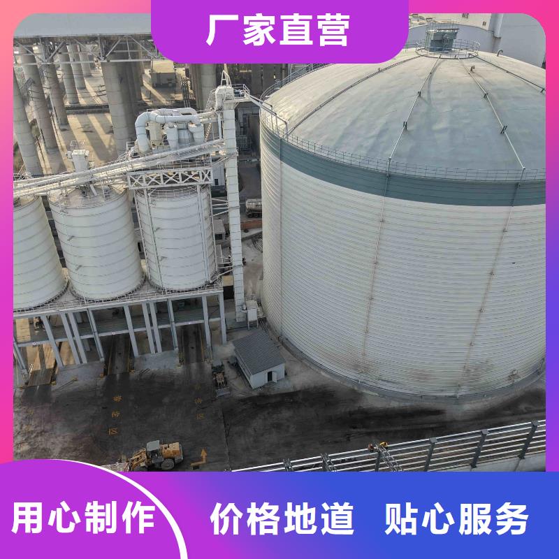 发货速度快的3万吨粉煤灰钢板仓批发商