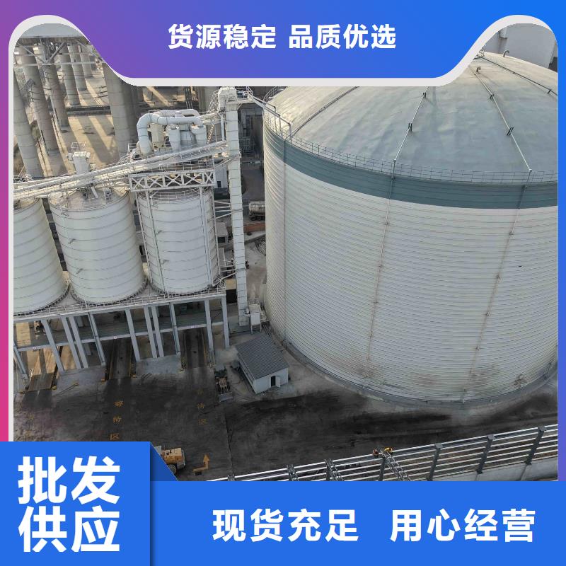 2万吨粉煤灰钢板库厂家热线