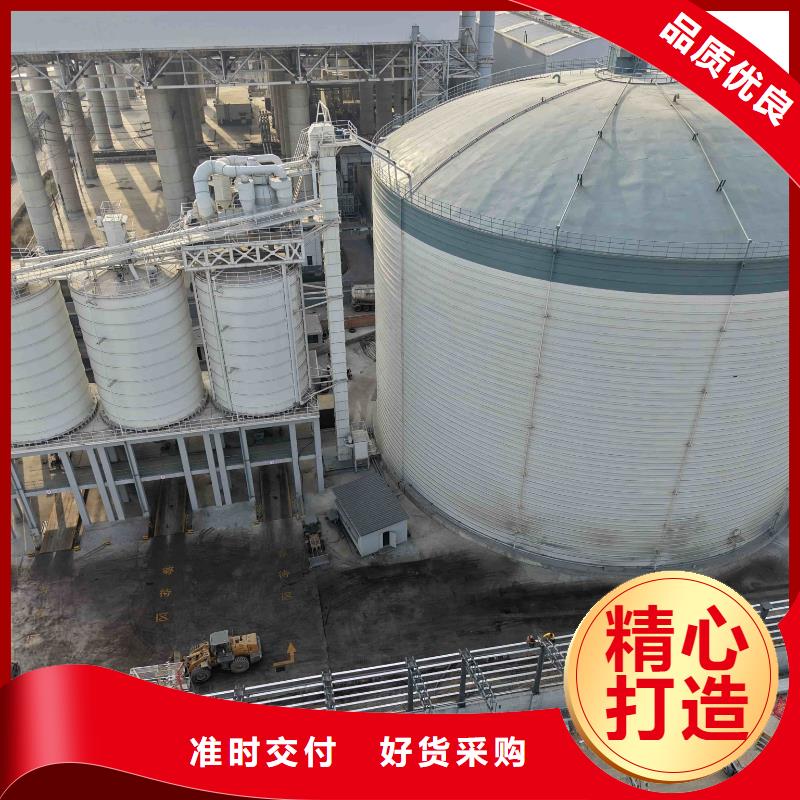 10万吨粉煤灰钢板仓-好品质、放心买