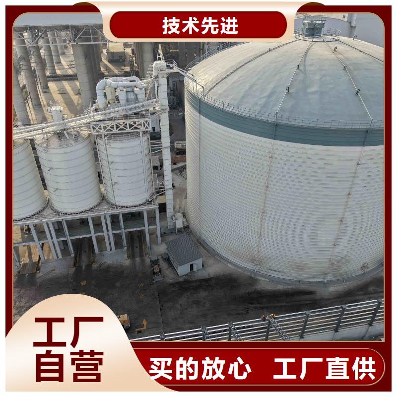 本地的粉煤灰储存罐生产厂家