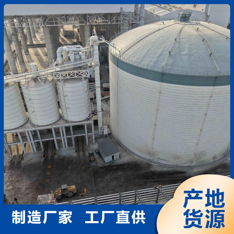 2万吨粉煤灰钢板仓快速下单