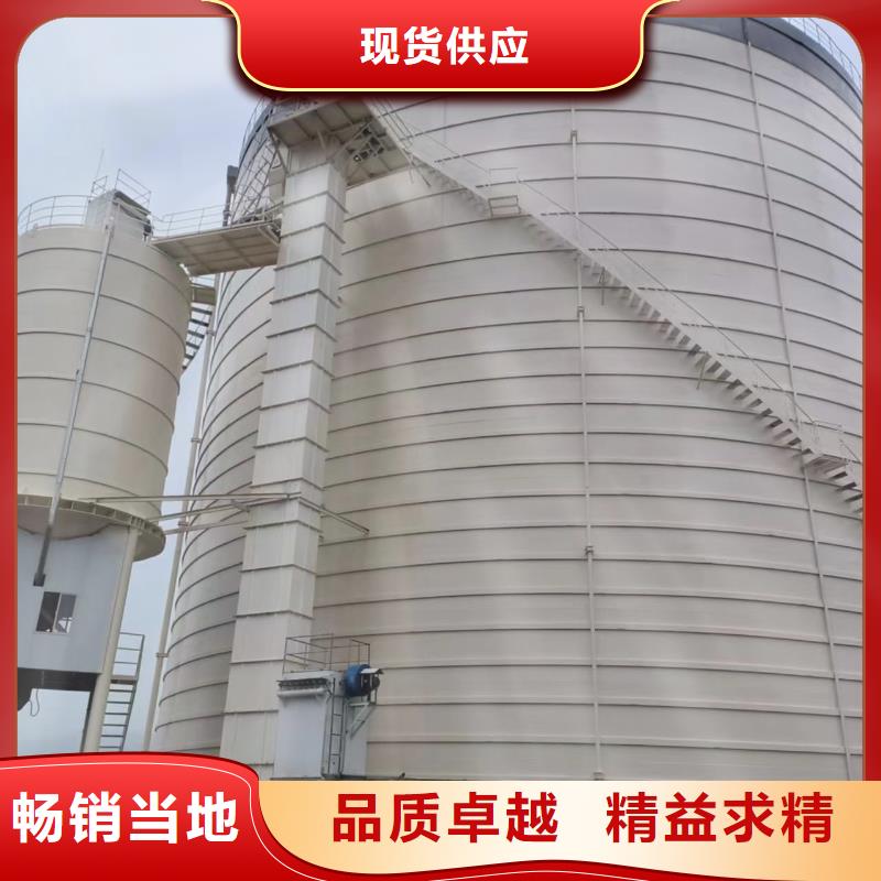口碑好的矿粉储存罐经销商
