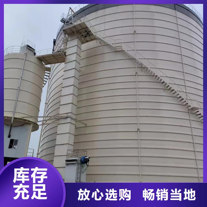 矿粉储存罐让利销售