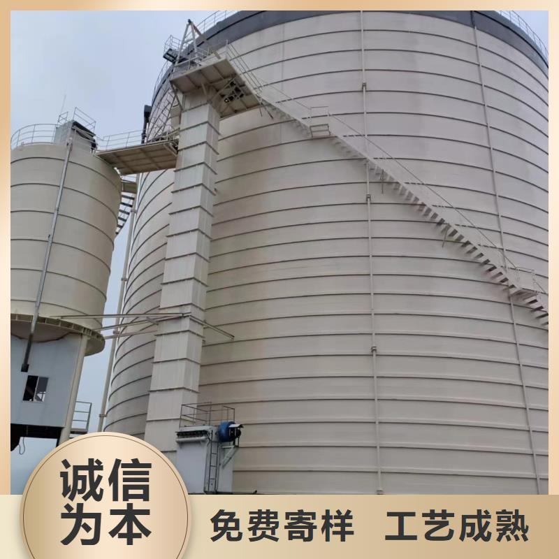 有现货的9万吨粉煤灰钢板库供应商