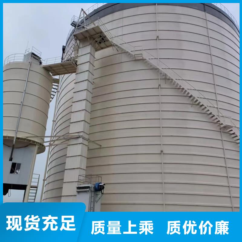 9万吨粉煤灰钢板仓加工厂