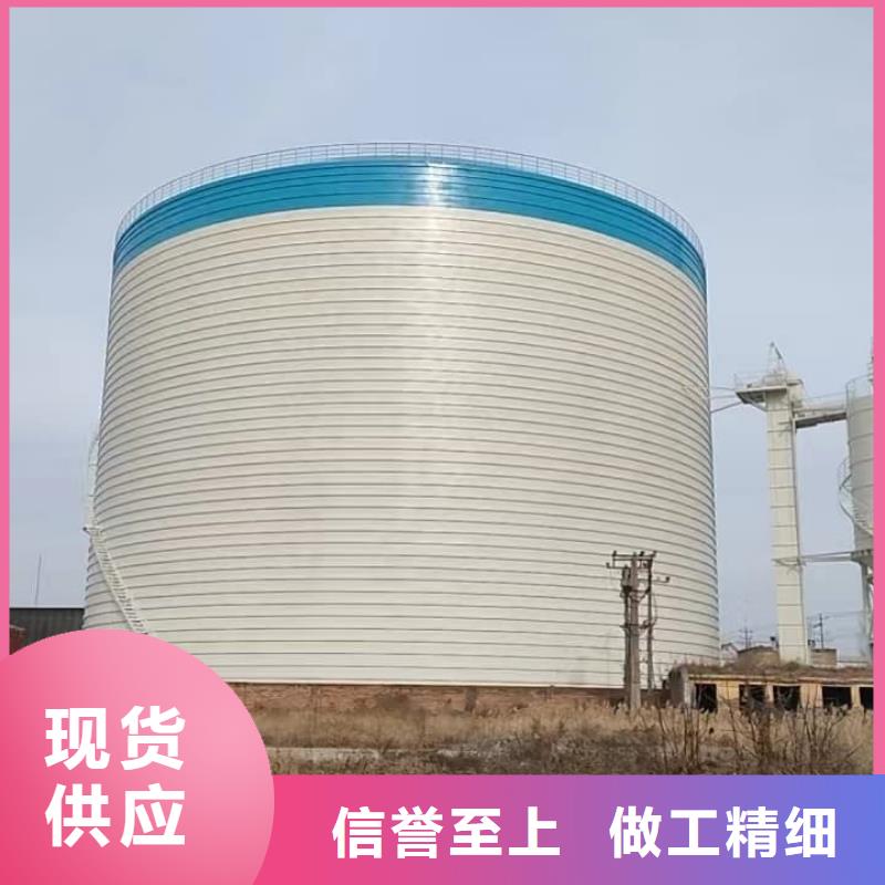 焊接钢板库价格、焊接钢板库厂家