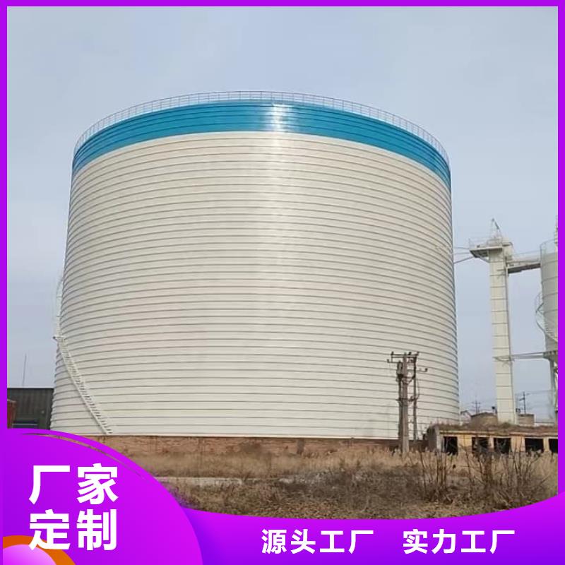 高质量3万吨粉煤灰钢板库供应商