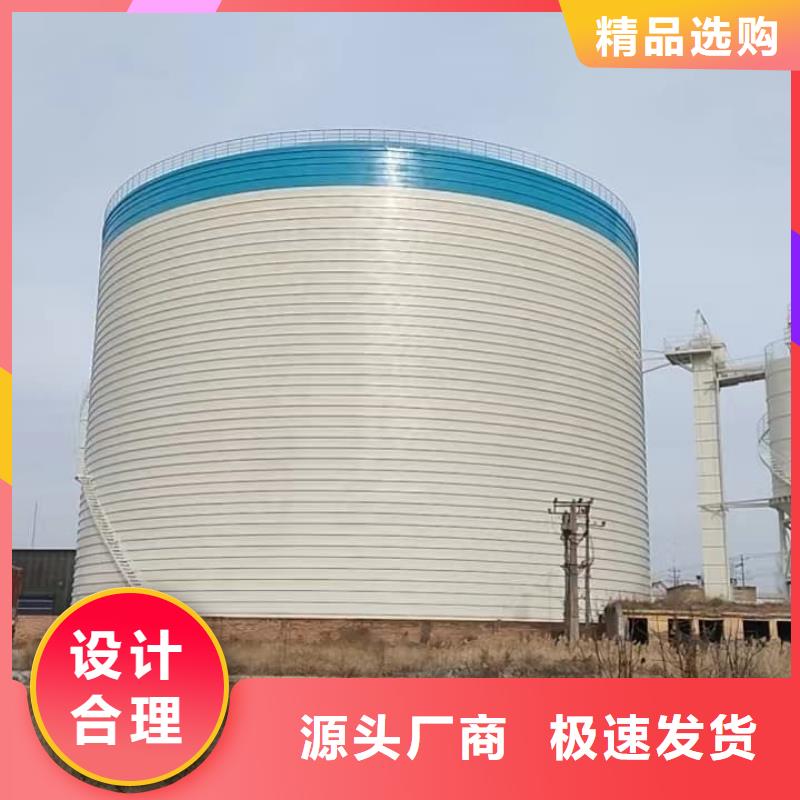 10万吨粉煤灰钢板库现货促销