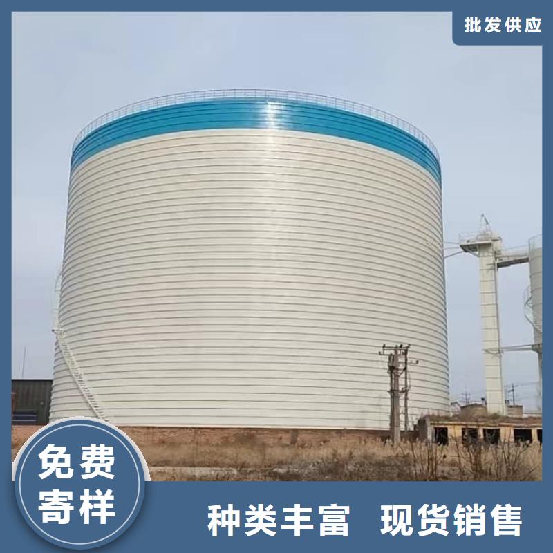 9万吨粉煤灰钢板库款式多样