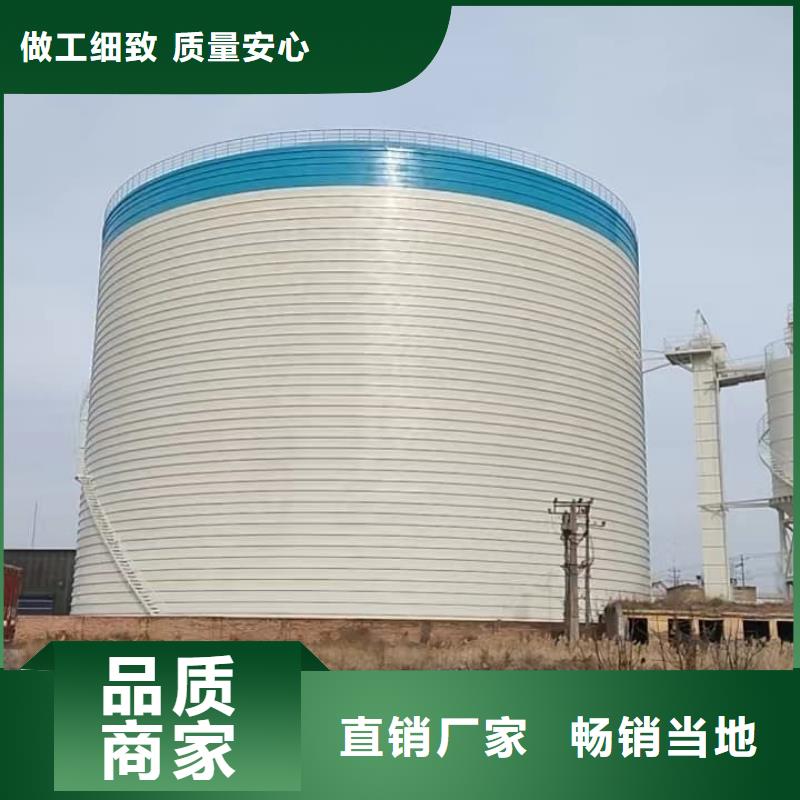 1万吨粉煤灰钢板仓优质厂家