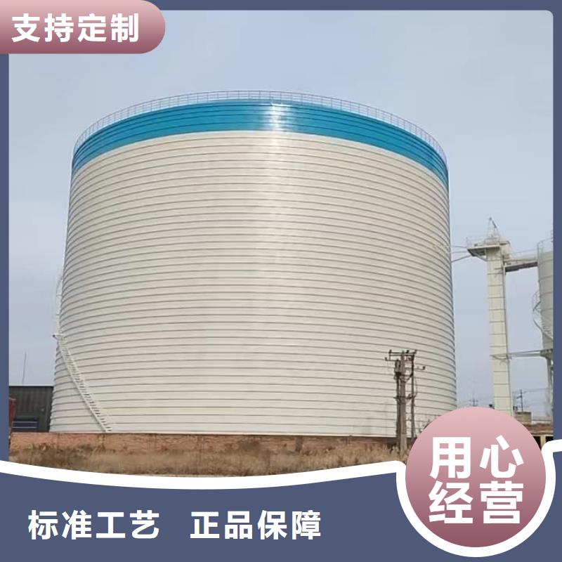 2万吨粉煤灰钢板库厂家-交期短