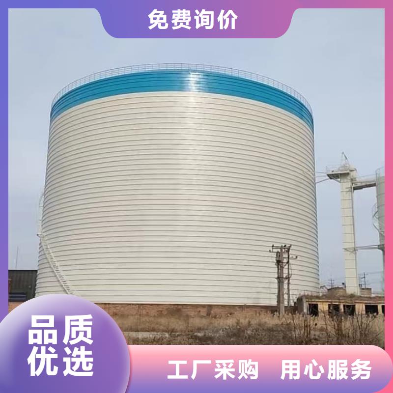 生产大型钢板仓的销售厂家