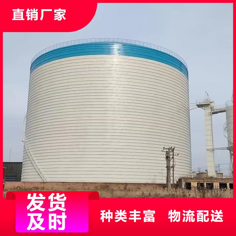 粉煤灰储存罐-欢迎询价