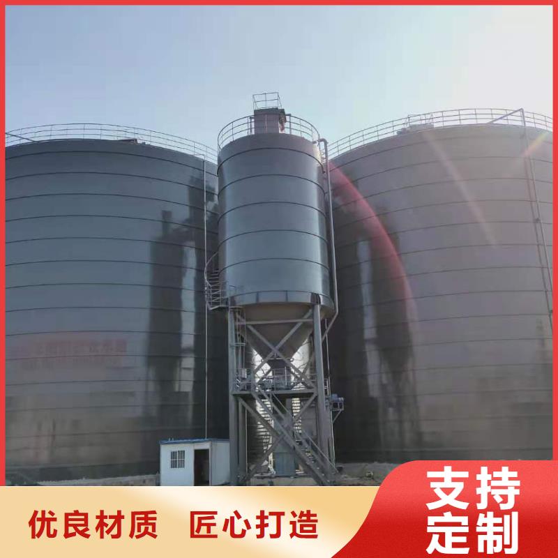 7万吨粉煤灰钢板库_价格实在