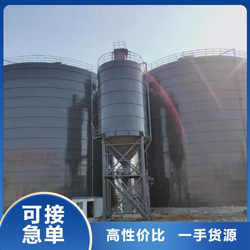 矿粉储存罐-矿粉储存罐欢迎您
