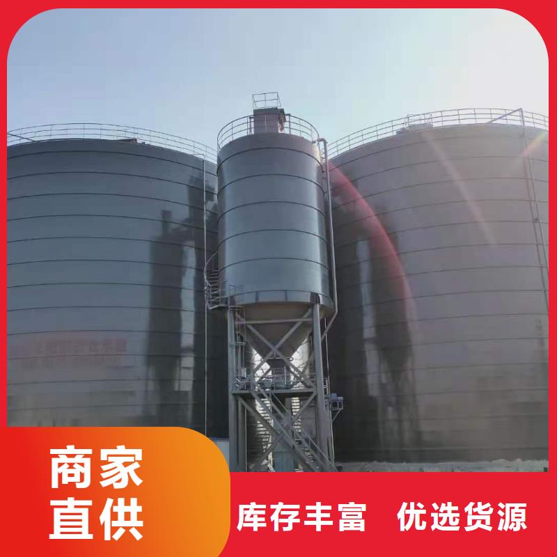 批发骨料钢板仓_生产厂家