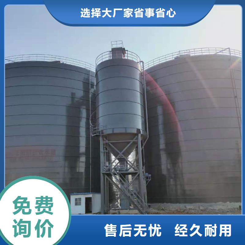 落地式焊接钢板仓-落地式焊接钢板仓生产厂家