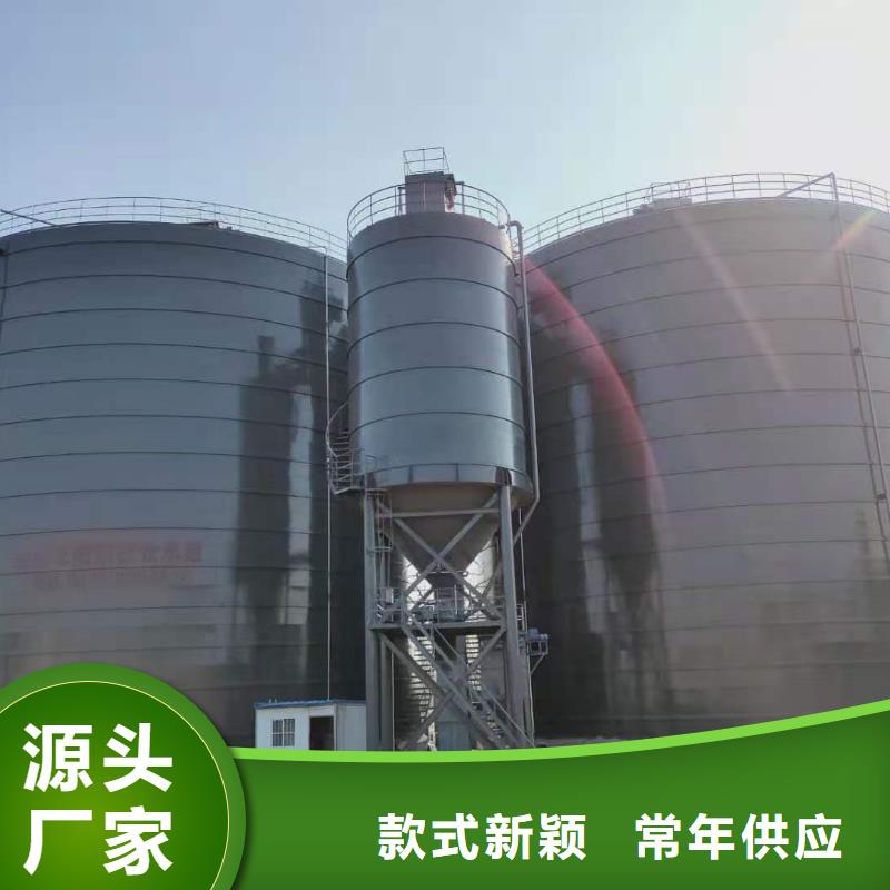 2万吨粉煤灰钢板仓如何购买
