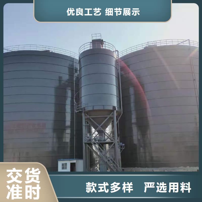 有现货的7万吨粉煤灰钢板库生产厂家