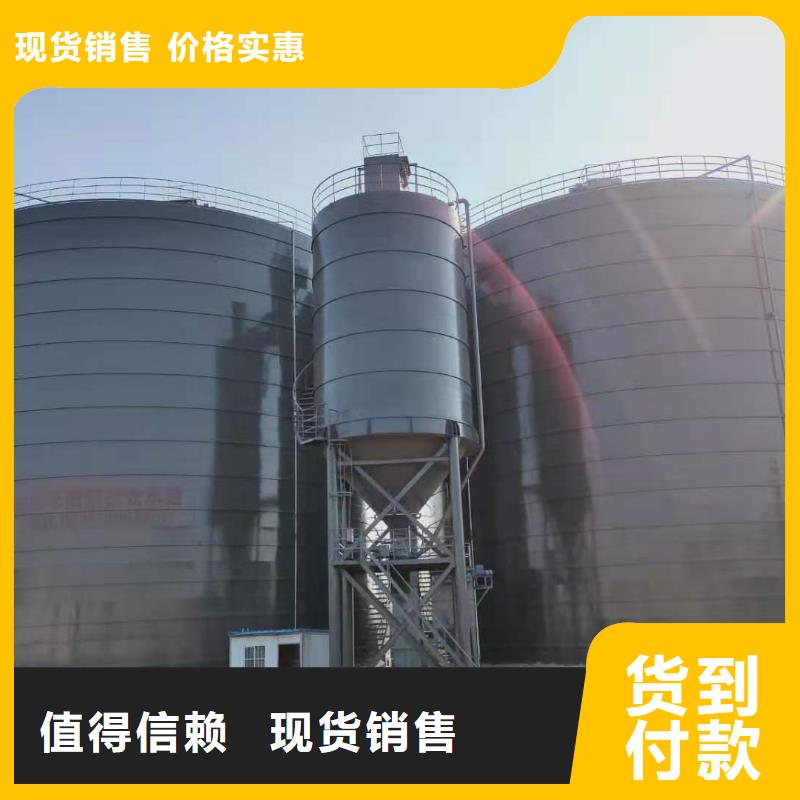 高质量3万吨粉煤灰钢板库供应商