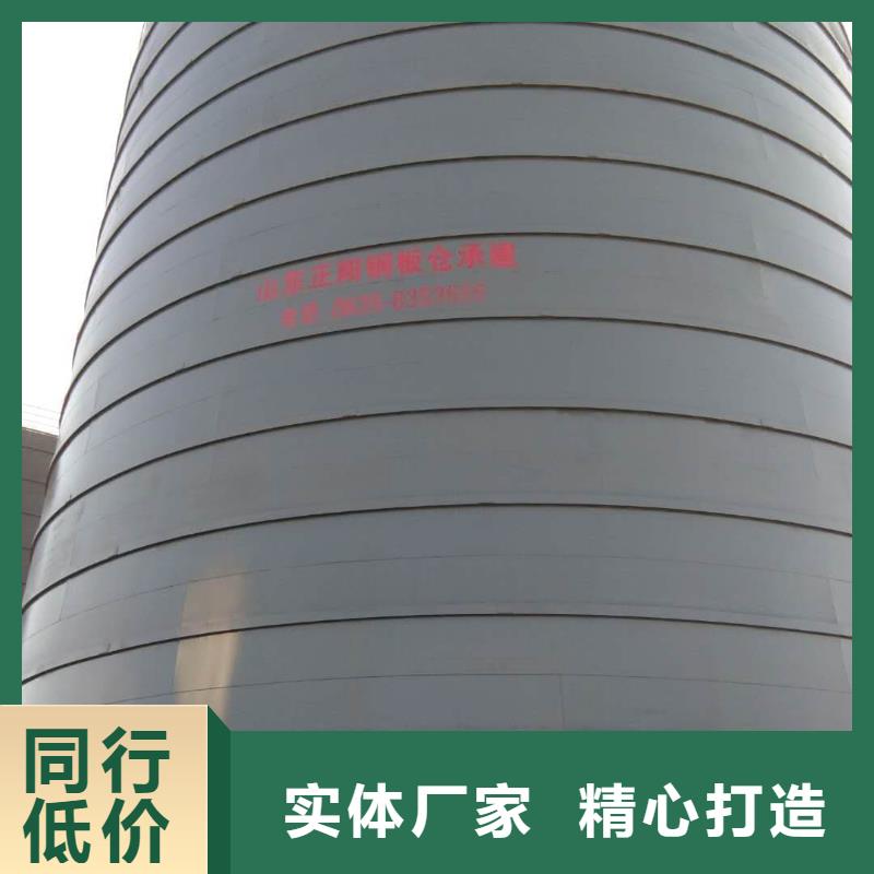 高质量3万吨粉煤灰钢板库供应商