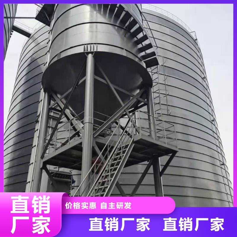 本地2万吨粉煤灰钢板仓厂商